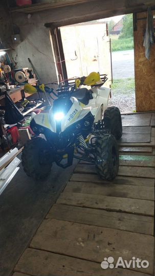 Квадроцикл 125
