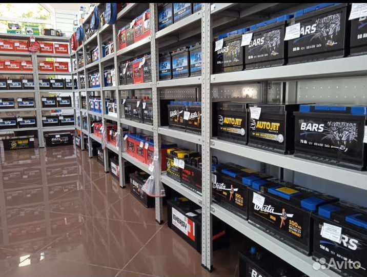 Аккумуляторный склад/ Работаем без выходных