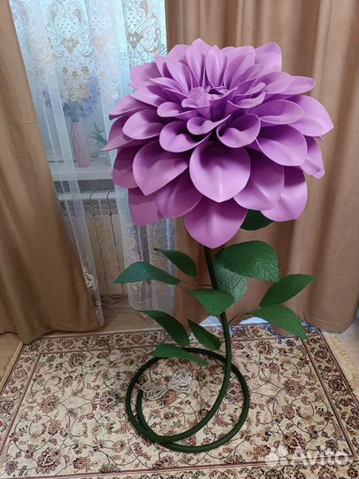 Светильник торшер Георгин