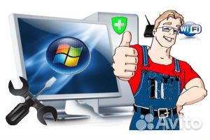 Установка лицензионных Windows и Office