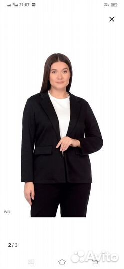 Пиджак 56-58