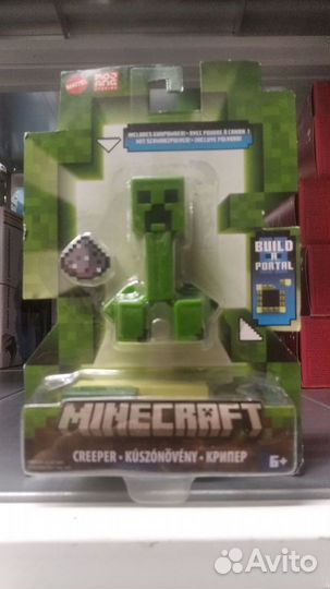 Minecraft