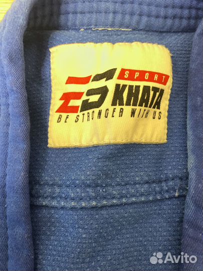 Кимоно для дзюдо 140