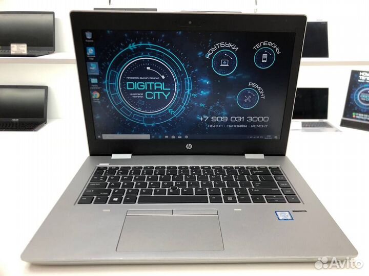 Профессиональный HP i5-8350U/HD620/8Gb/500GB