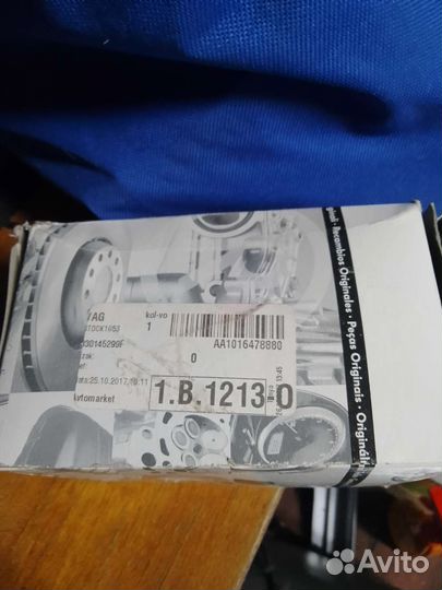 Натяжной ролик 030 145 299 f