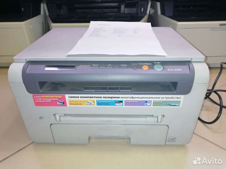 Мфу лазерный samsung SCX-4200