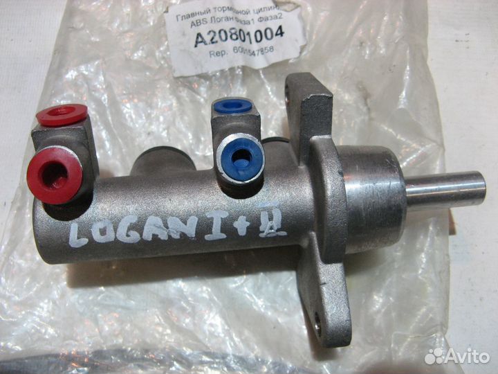 Цилиндр тормозной главный Logan 05-14 6001547858