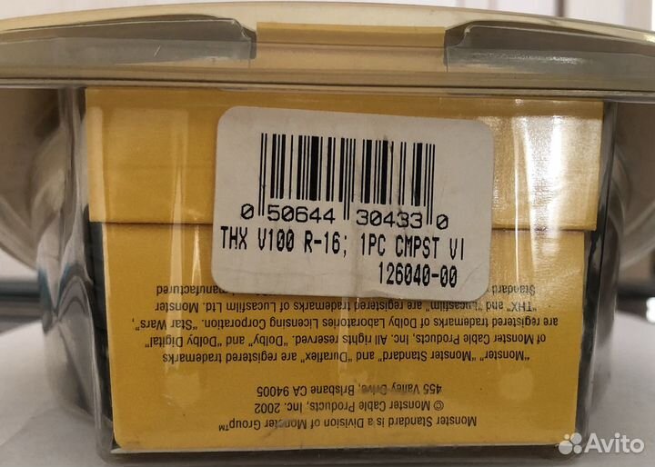 Кабель Monster Cable THX V100R 1RCAx1RCA(5 метров)