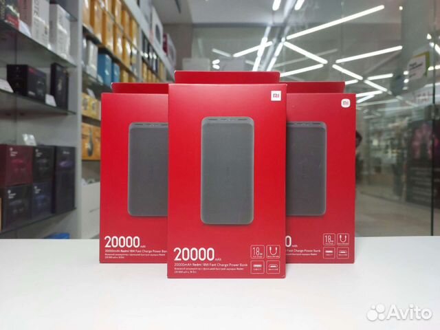 Портативный аккумулятор Xiaomi Redmi 20000мАч