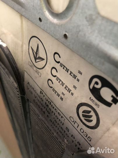 Морозильная камера