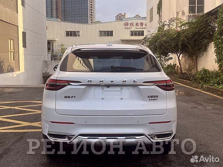 Авто под заказ до 2 млн/Новые и с пробегом