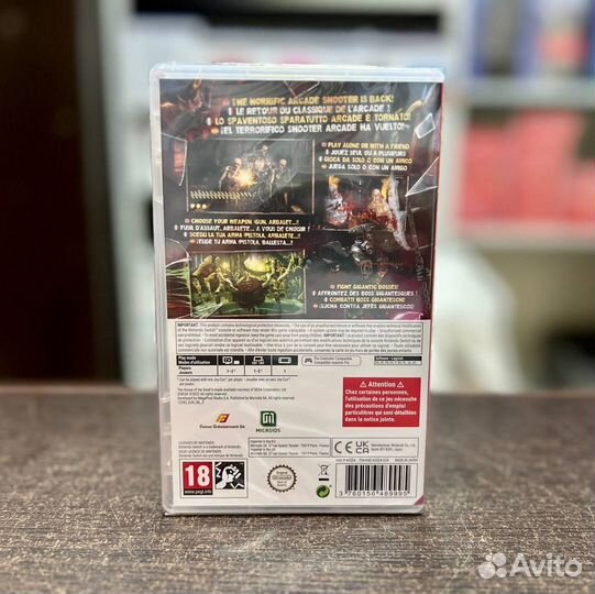 House of the Dead: Remake для Nintendo Switch