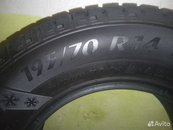 Matador MP 50 Sibir Ice 195/70 R14