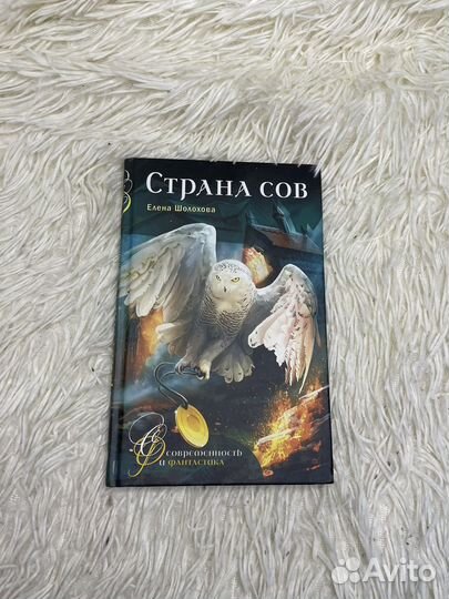 Книга
