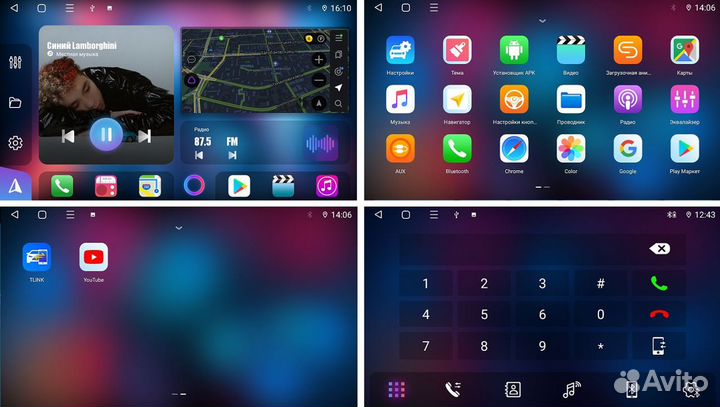 Магнитола Hyundai Elantra 10-13 Android 10 2/32GB