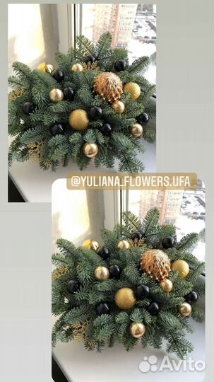 Новогодняя композиция и ёлка из нобилиса