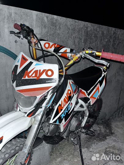 Кауо 125 krz