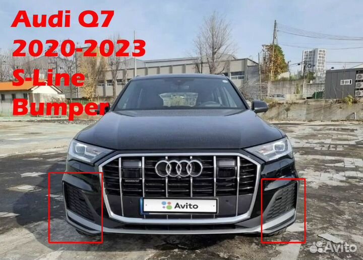 Новые решетки в бампер Audi Q7 S-Line 2019-2023
