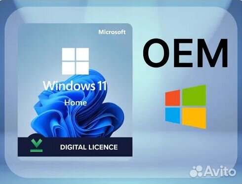 Windows 11 Домашняя / Home OEM цифровой ключ