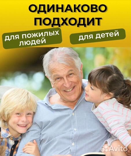 Смарт часы