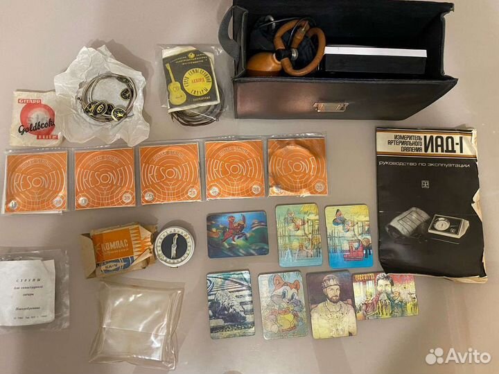 Ретро вещи из СССР