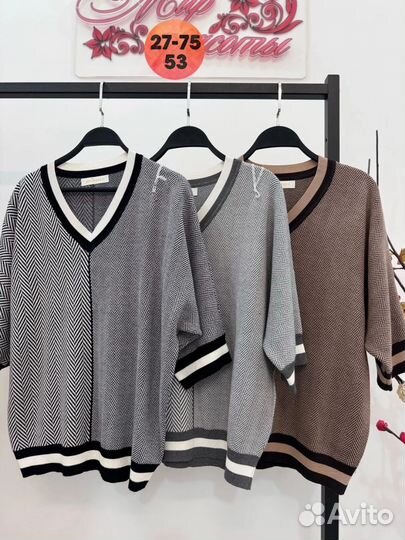 Костюм женский от 48 до 58