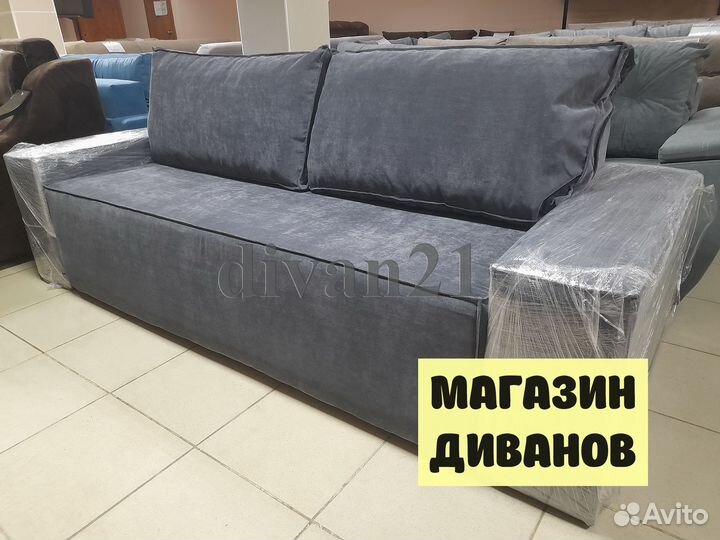 Диван. Новый диван Лофт. loft
