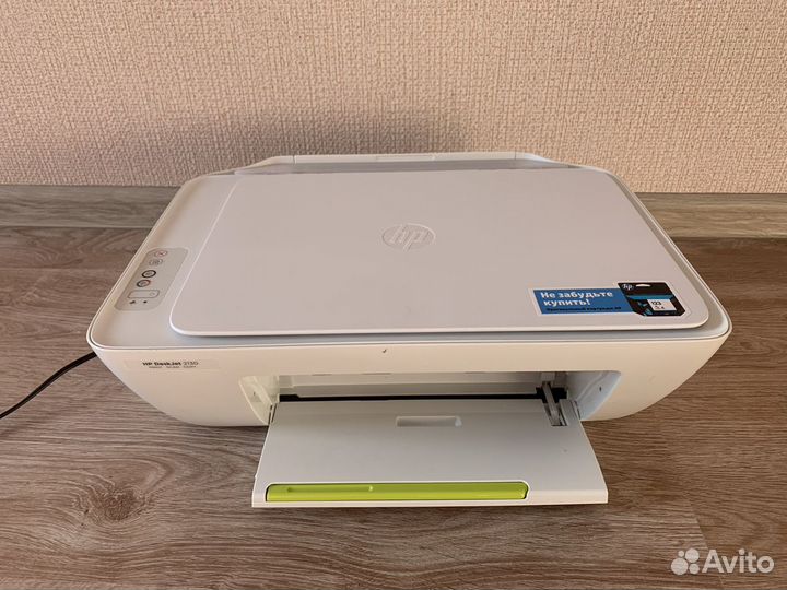 Принтер hp без красок