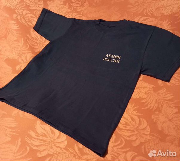 Футболка мужская