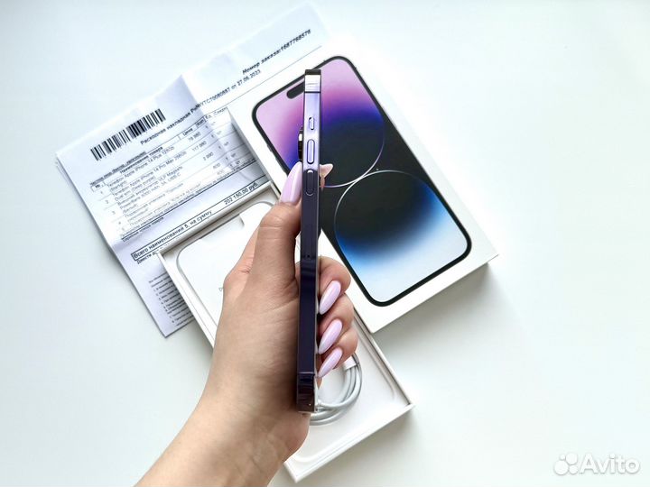iPhone 14 Pro Max, 256 ГБ