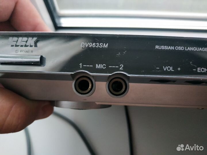 DVD-плеер BBK DV963SM