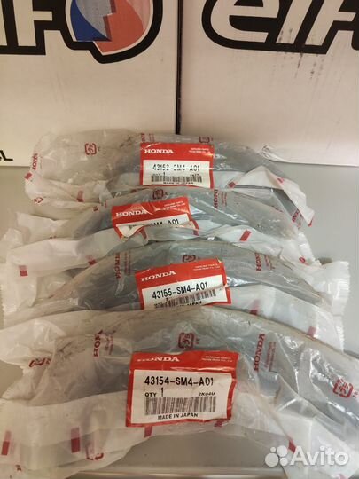 Тормозные колодки honda accord