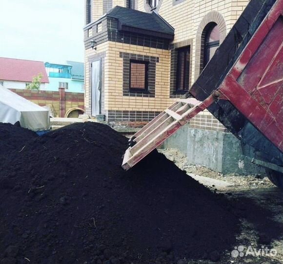 Чернозем чистый