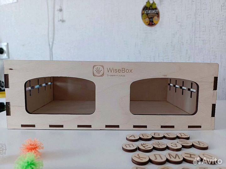 Развивающая детская игра сортер