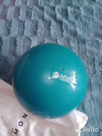 Мяч для художественной гимнастики 18 Pastorelli