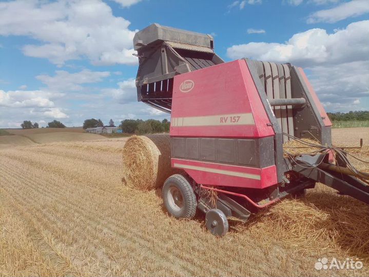Пресс-подборщик VICON RV 157, 1999