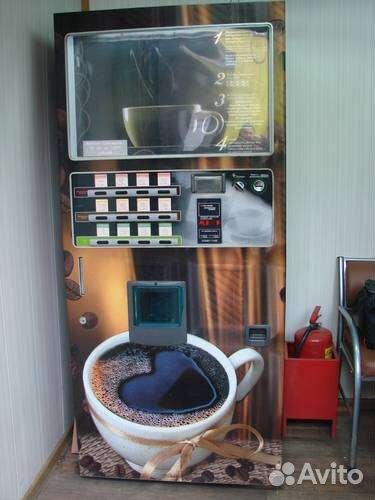 Установим кофейный аппарат, возможна продажа
