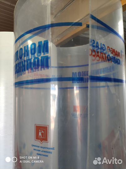 Монолитный поликарбонат