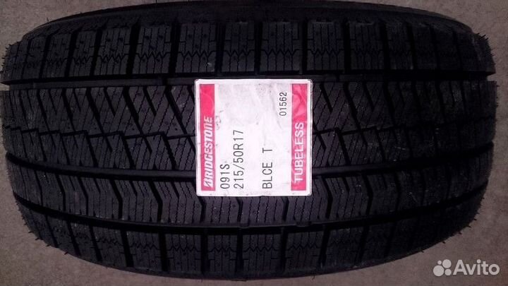 Bridgestone Blizzak Ice 245/45 R17 95S