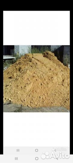 Самосвал песок, опгс