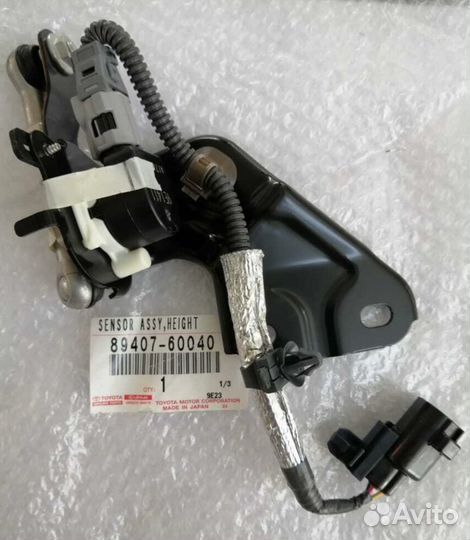 Toyota land cruiser 150 датчик положения кузова
