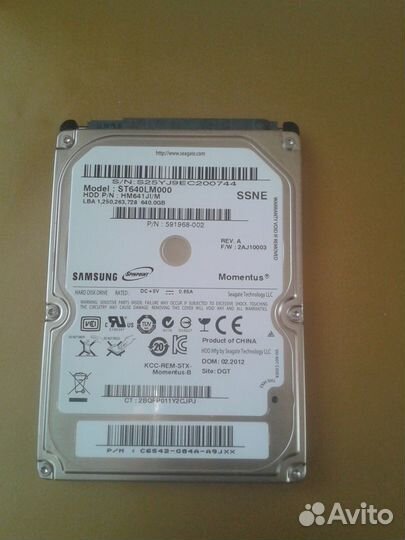 Жёсткий диск для ноутбука 640gb