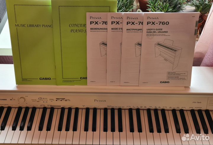Белое пианино цифровое касио privia PX 760