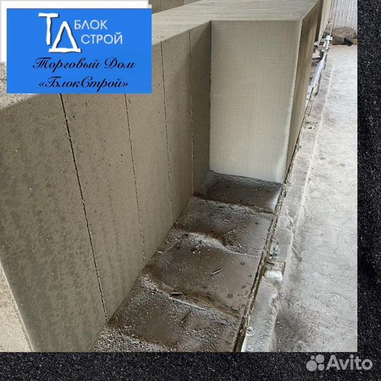 Газоблок строительный 300/300/600 Д600