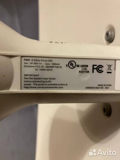 Cambium ePMP 1000 2.4 GHz Force