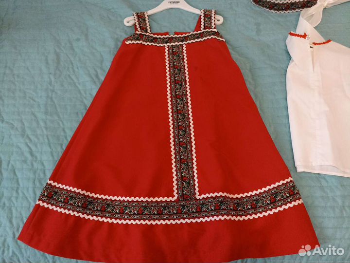 Русский народный сарафан детский