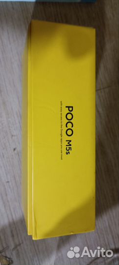 Коробка от poco m5s