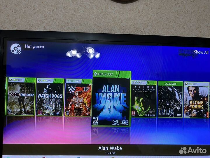 Xbox 360 E freeboot 500 Gb