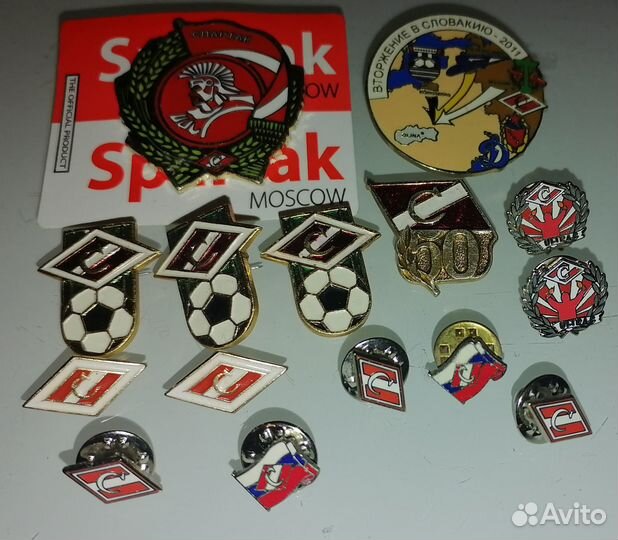 Значки Спартак Григорий Федотов Всеволод Бобров
