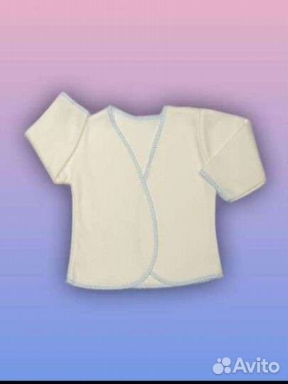 Набор на выписку для малыша